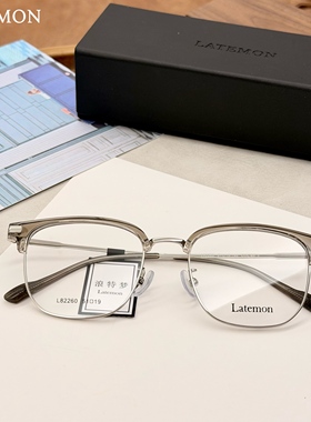 浪特梦周翊然同款光学架女半眉金属素颜百搭TR轻眼镜男近视82260