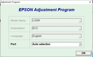 爱普生L3250 L3251 3253 L3155 3256 L3258清零软件 图解永久版