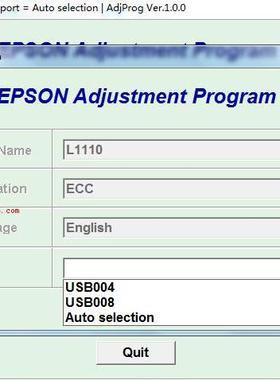 爱普生EPSONL1110系列 L1118 L1119清零软件+图解永久无限版
