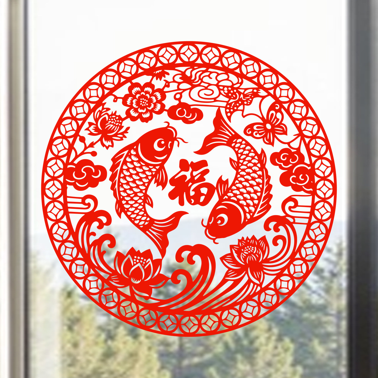 福字窗花鱼静电贴纸年年有余玻璃贴春节橱窗装饰2026马年新年水贴,家居饰品,软装墙贴,淘宝优惠券,粉丝福利购,淘宝优惠卷