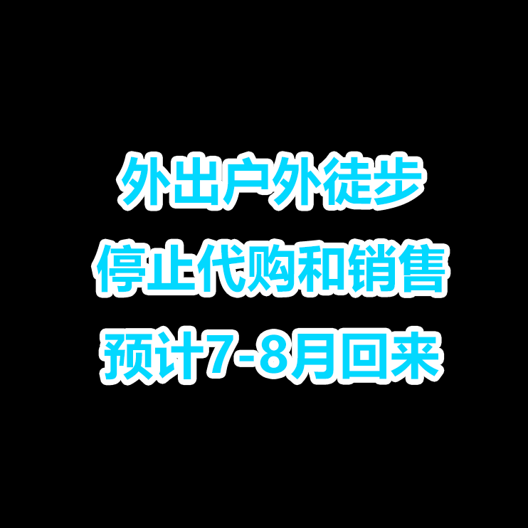 【美代购】Gregory格里高利Baltoro 65男款重装户外徒步背包B65 运动包/户外包/配件 双肩背包 原图主图