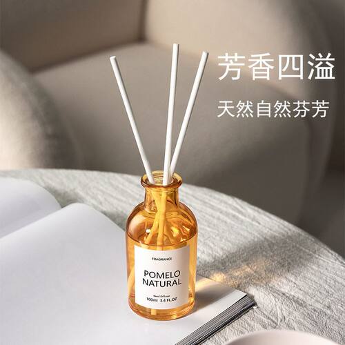 欧式极简青柠香薰居家摆件除异味