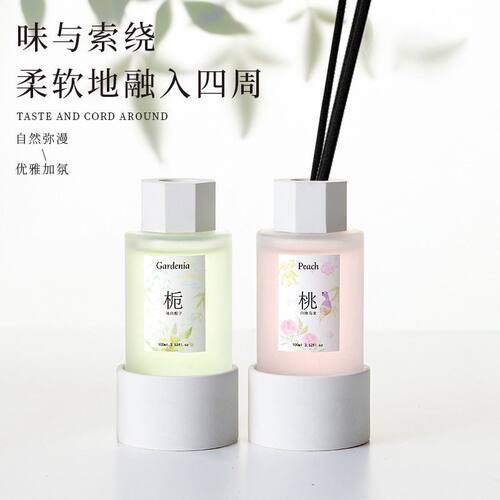 纯白栀子白桃卧室香薰新中式极