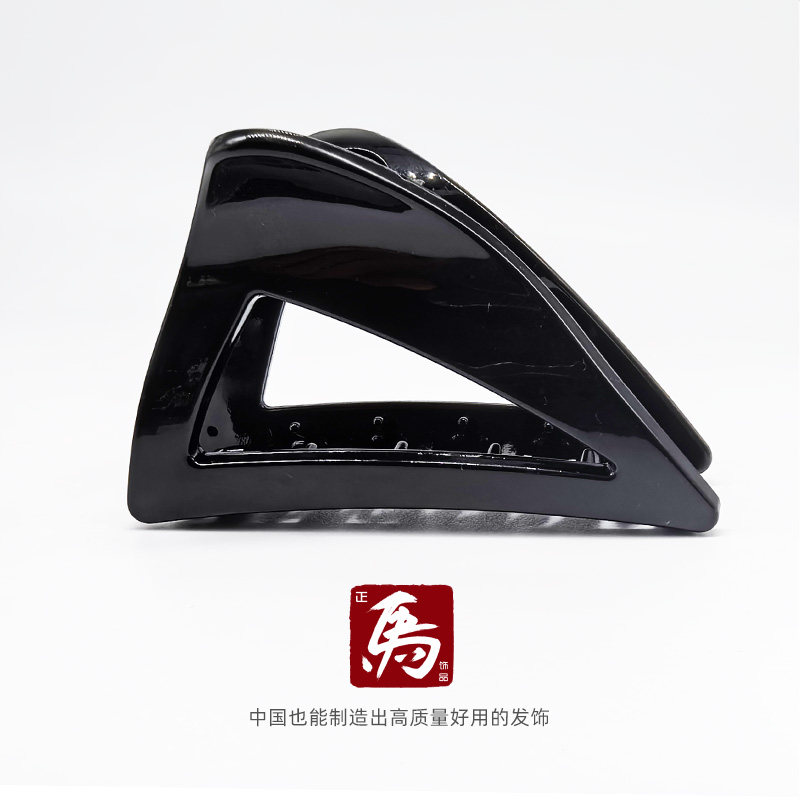 正马后脑勺盘发小号三角抓夹发夹