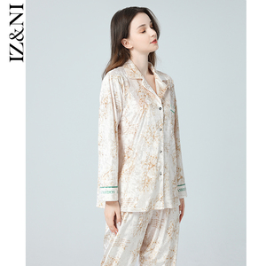 IIZZINI 2023睡衣女秋冬长袖金丝绒紫阳花印花奢华长裤家居服套装