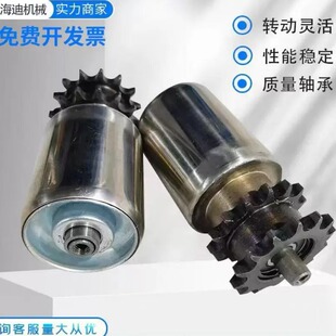 双排链轮不锈钢滚筒无动力输送带镀锌主动辊筒P V C 套胶动力滚筒