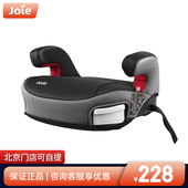 JOIE汽车儿童安全座椅垫宝宝车载isofix接口3 12岁