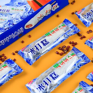 金时子冰打糕红豆馅55克即食韩式小吃糯米糕雪糕解馋网红休闲