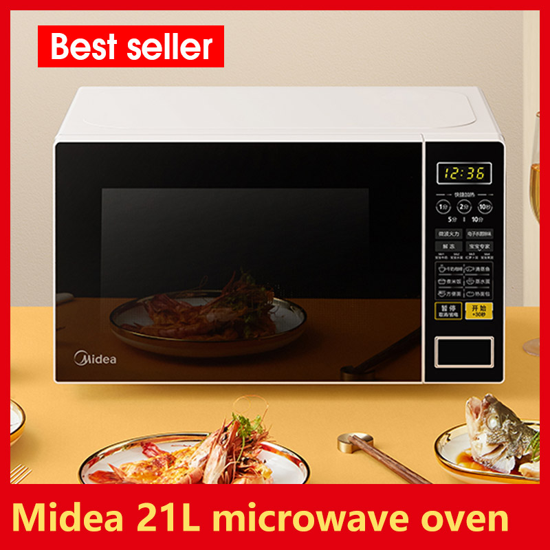 Midea 21L microwave oven classic cooker cooking maker 微波炉 厨房电器 微波炉 原图主图