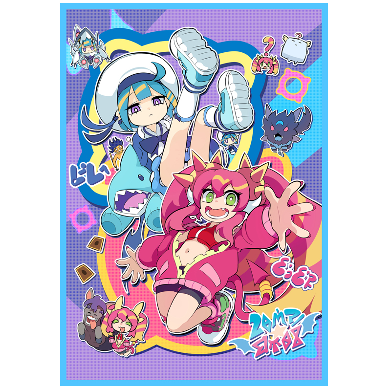 游戏王卡牌保护套直播双子闪套