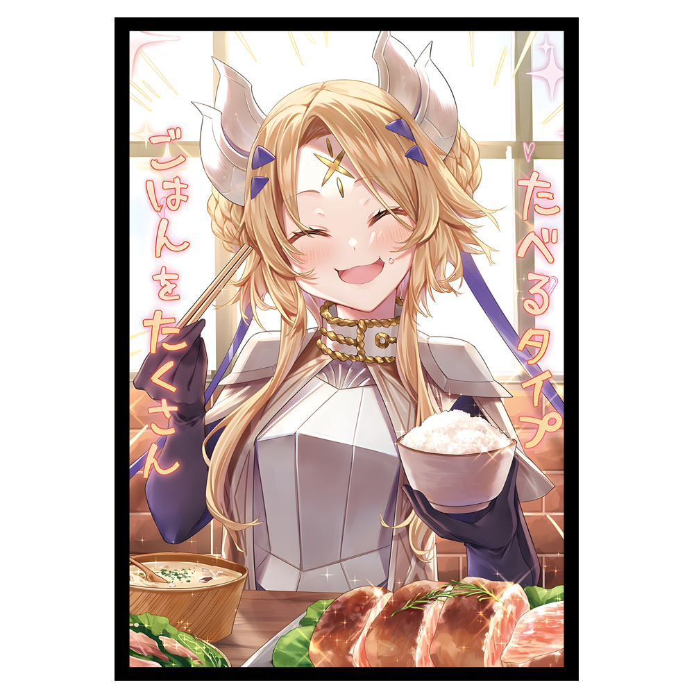 游戏王卡套教导的圣女 艾克莉西娅 卡牌保护套闪套官套尺寸 63*90