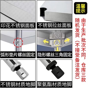 定制不锈钢厨房架子置物架落地三层微波炉烤箱放锅收纳储物架家用