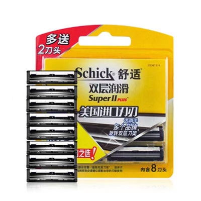 Schick舒适双层润滑剃须刀片美国进口2层男士刮胡刀头 刮胡刀手动