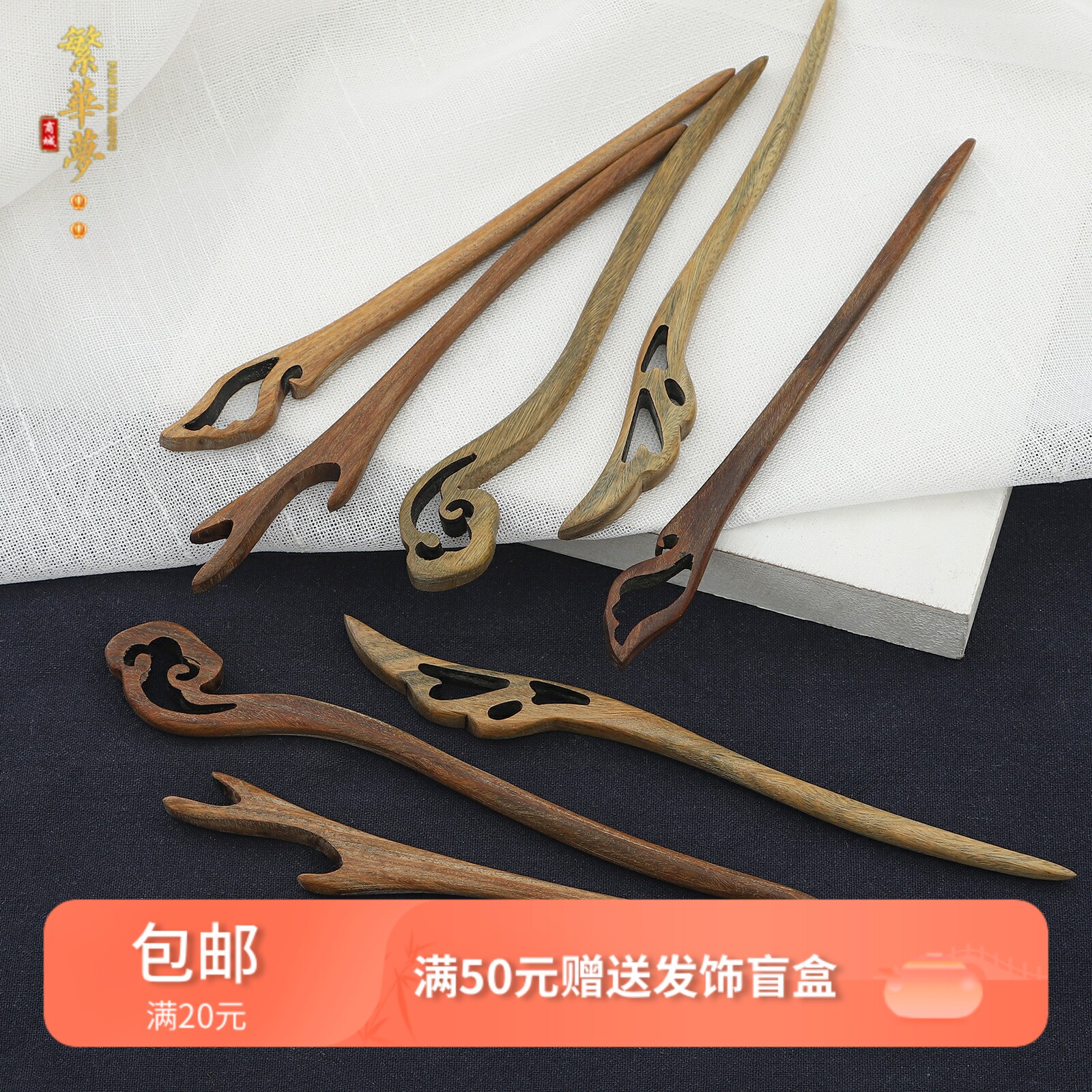 龙角木簪,龙角(第5页)_大山谷图库