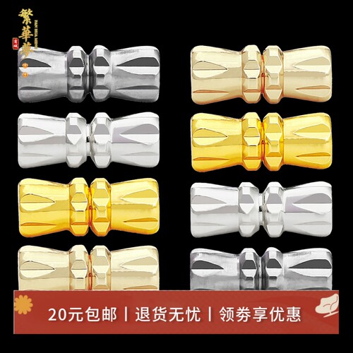 14K真金保色diy花生螺丝连接扣