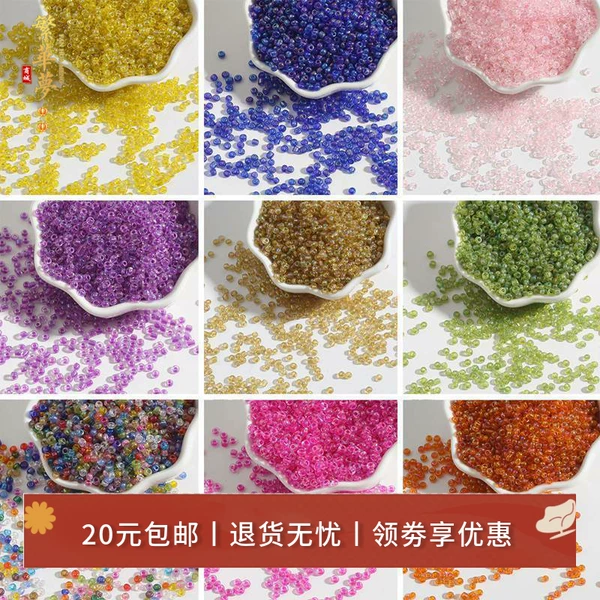 Товары от 奇趣园q