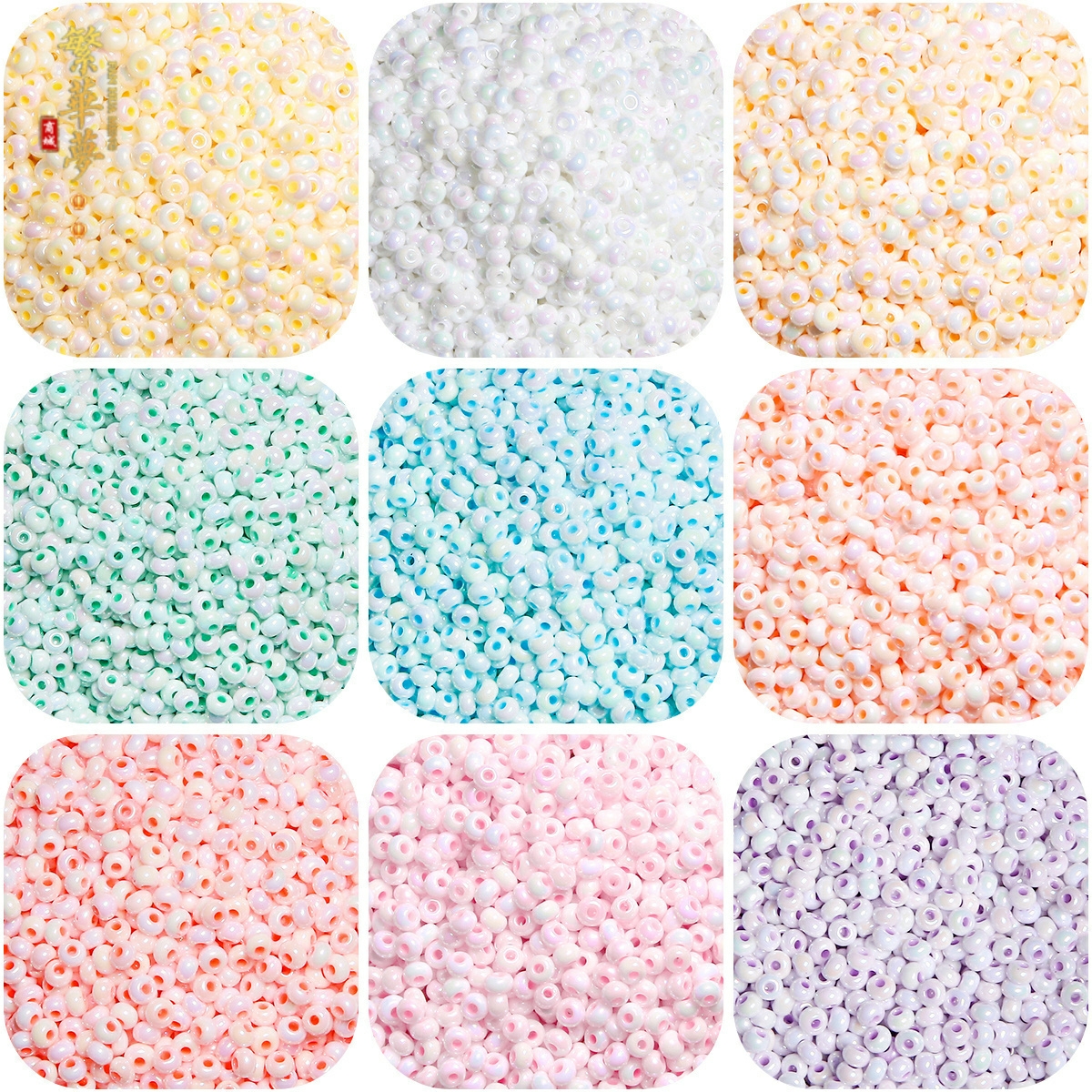 优质彩色珠子手工diy材料项链