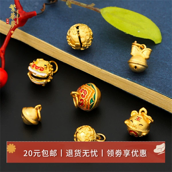 Товары от 奇趣园q