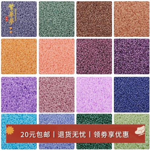 优质奶油小米diy手工仿玉石冰种