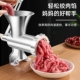 绞肉机手动家用灌香肠器手摇搅肉机灌肠机绞馅罐肉肠神器碎机香肠