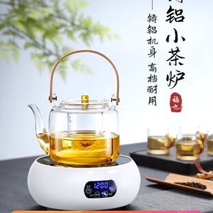 福也电陶炉煮茶器小型迷你小电磁自动家用烧水蒸汽玻璃煮茶壶炉全