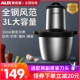 奥克斯绞肉机家用全自动多功能搅绞馅机拌料理饺碎肉大容量电动