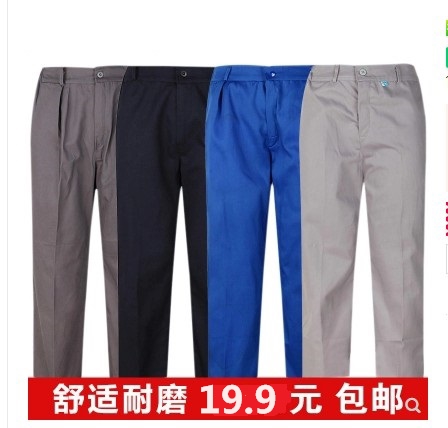 夏季短袖工作服套裝男薄款耐磨長褲子工地勞保服上衣汽修工裝訂制