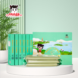 芦小妹 沅江芦笋面 湖南特产 美味劲道面条礼盒