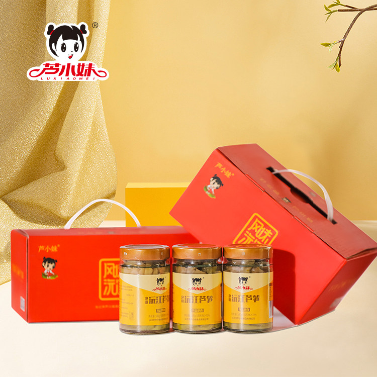 芦小妹 沅江芦笋 湖南特产 即食品熟食 泡椒味 休闲零食 180g*2
