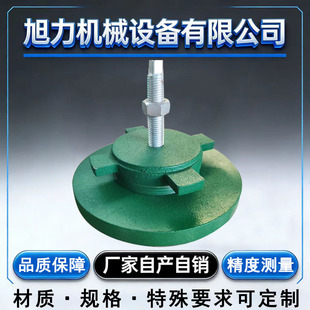 机床防震垫铁 地脚 底脚 防震车床垫铁 减震稳重精密，床身垫铁