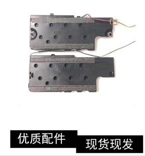 喇叭电视扬声器 UA46F6300AJ 三星UA55F6400AJXXR UA40F5080ARXXR