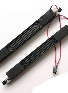 创维42E83RS 55E83RS 47E83RS 47E85RS喇叭53D3-39RE8-0000原装的