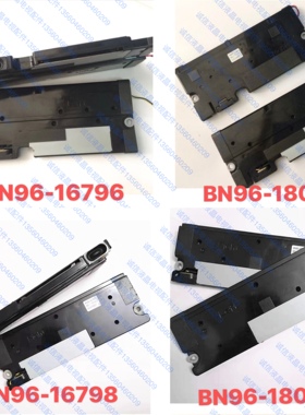 全新三星电视喇叭BN96-16796/16798/18089/18088/18070 A/B/G/H/M