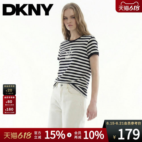 短袖T恤女士印花条纹正肩
