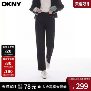 DKNY唐可娜儿裤子女春秋窄版黑色西裤小直筒九分裤高腰修身休闲裤