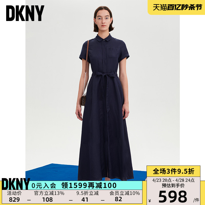 DKNY/唐可娜儿亚麻混纺透气刺绣