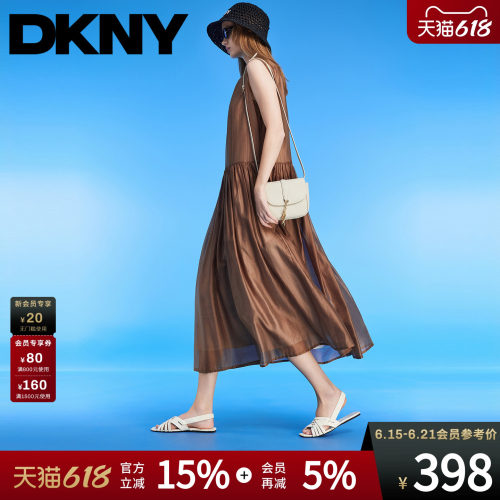 时尚先锋，重塑经典