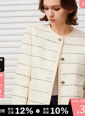 DKNY唐可娜儿秋季小香风外套女气质经典条纹粗花呢圆领时尚高级感