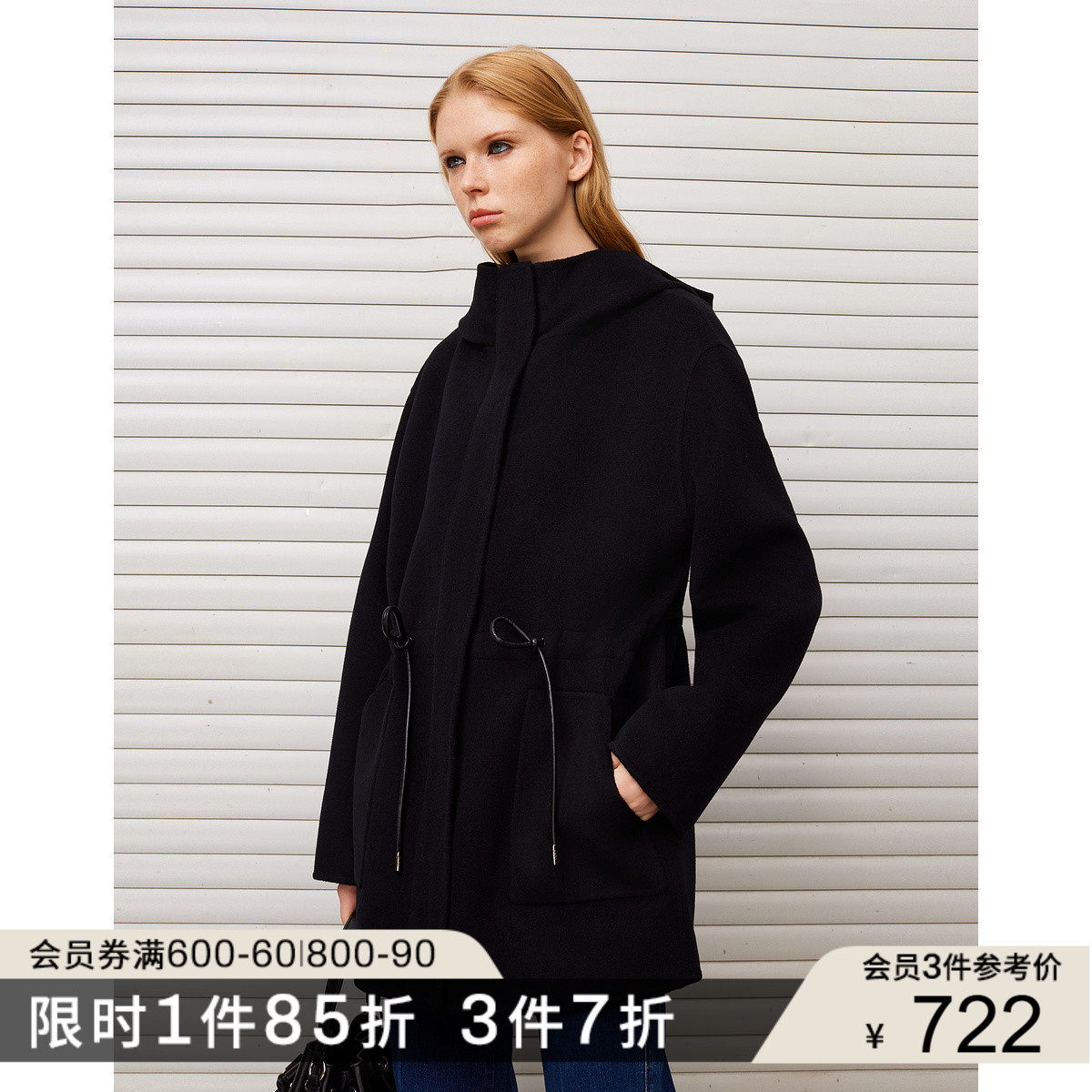 时尚先锋，重塑经典