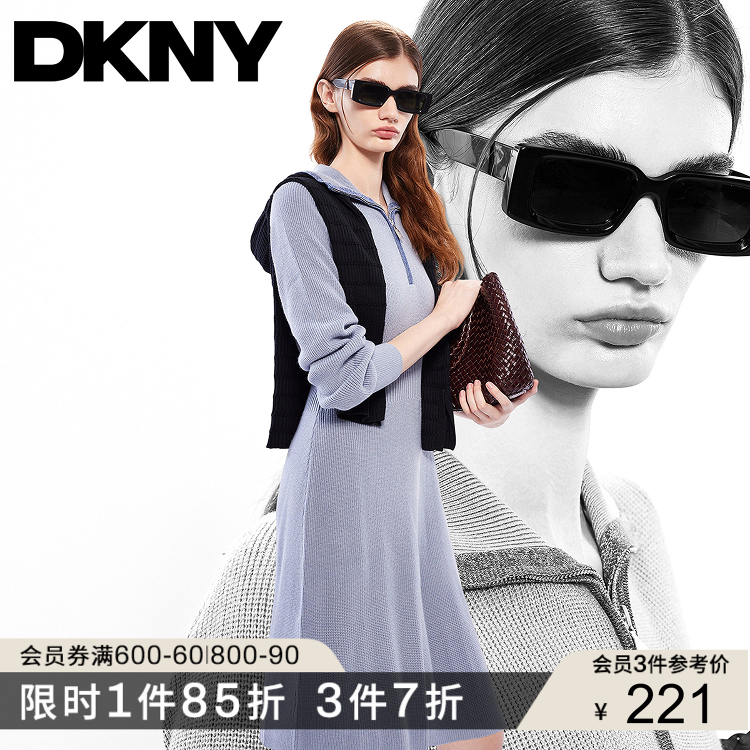DKNY唐可娜儿25秋冬女装裙子都市休闲气质百搭拉链针织收腰连衣裙