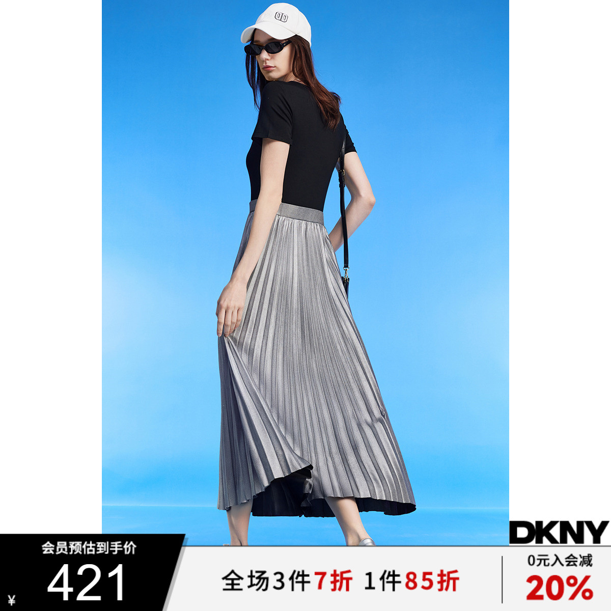 DKNY唐可娜儿2025夏季新款百搭拼接百褶弹力收腰圆领女短袖连衣裙