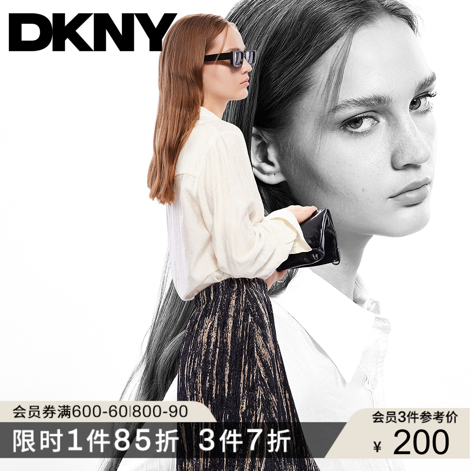 DKNY唐可娜儿2025新款都市现代简约休闲袖子抽褶宽松纯色衬衫女
