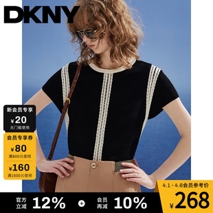 针织衫 T恤女撞色圆领上衣简约绞花显瘦休闲 短袖 DKNY唐可娜儿夏季