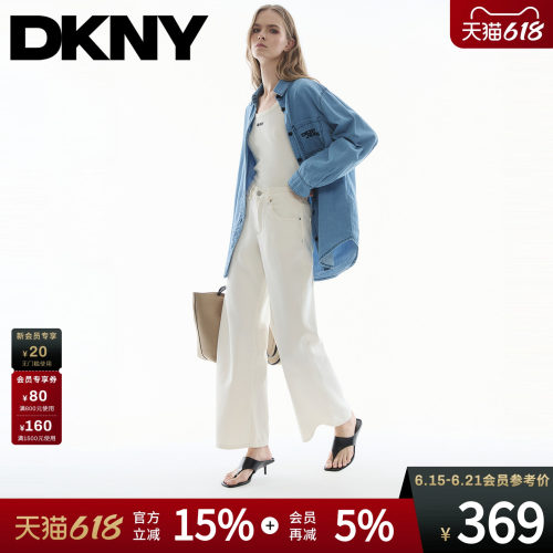 100%棉牛仔衬衫外套女开衫刺绣