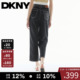 长裤 女微喇阔腿直筒休闲时尚 子 九分牛仔裤 DKNY唐可娜儿26春夏新款
