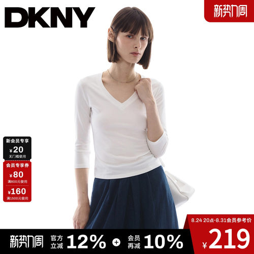 【莱赛尔】DKNY唐可娜儿美式七分袖v领长袖t恤女秋季内搭辣妹上衣