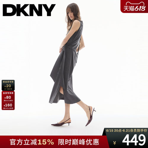 无袖侧腰扭结绑带收腰背心连衣裙