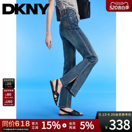 微喇牛仔裤女开衩显瘦简约