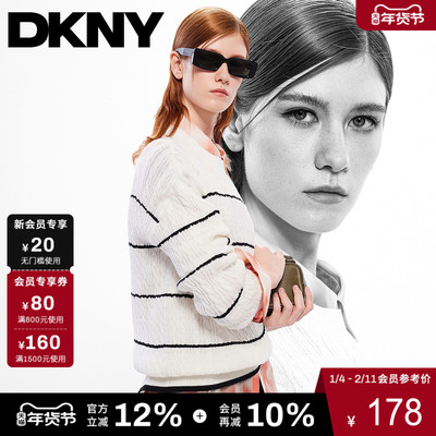 DKNY唐可娜儿25秋季女装上衣时尚条纹立体麻花条纹落肩套头针织衫