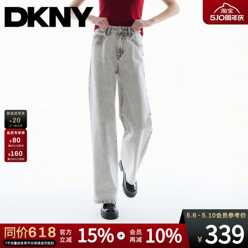 做旧水洗直筒牛仔长裤